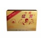 China Vigor (Zhong Guo Meng Nan) 10 Capsules     